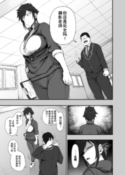 Page 346