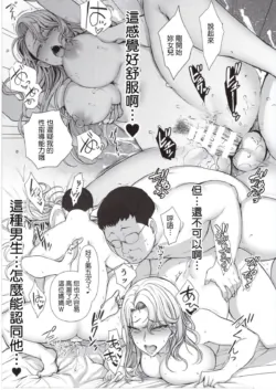 Page 297