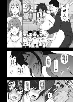 Page 353