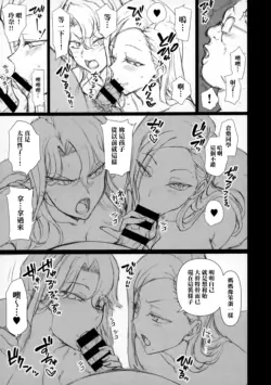 Page 306