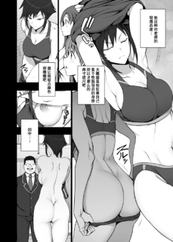 Page 349
