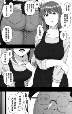 Page 312