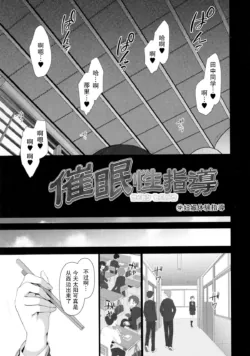 Page 195