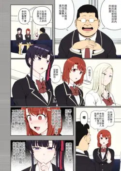 Page 447