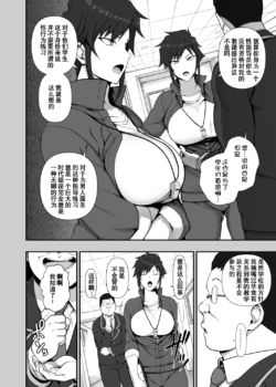 Page 345