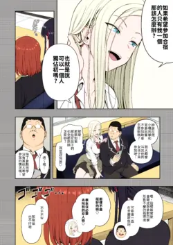 Page 449