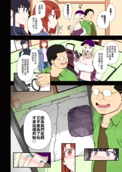 Page 445