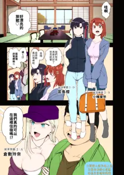 Page 444