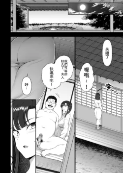 Page 224