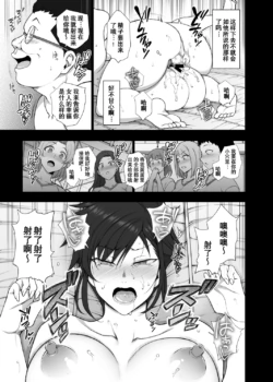 Page 380