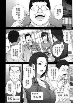 Page 216
