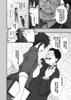Page 347