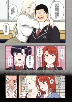 Page 450