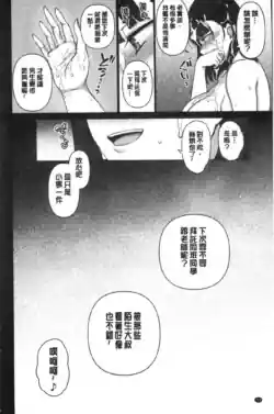 Page 426