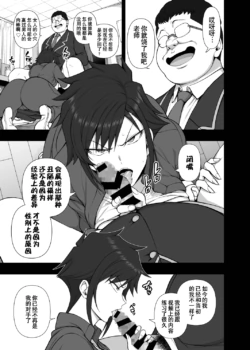 Page 401