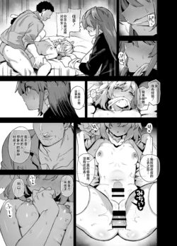 Page 192