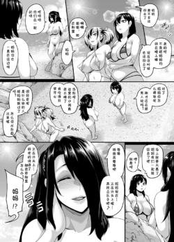 Page 228