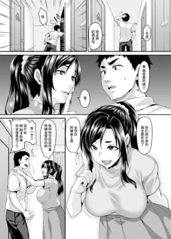Page 284