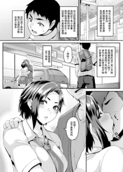 Page 271