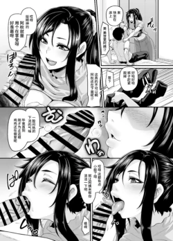 Page 286