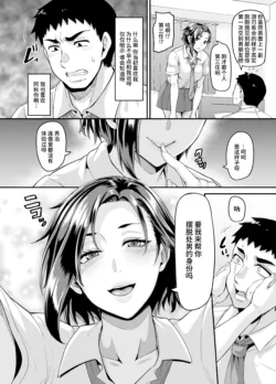 Page 275