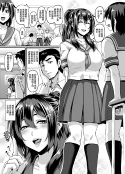 Page 231