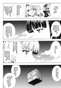 Page 216