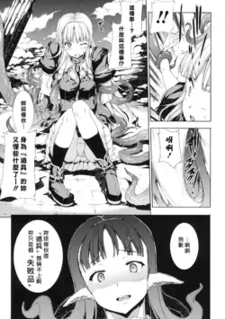 Page 219