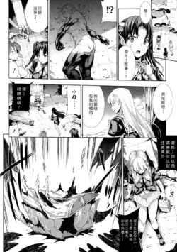 Page 342