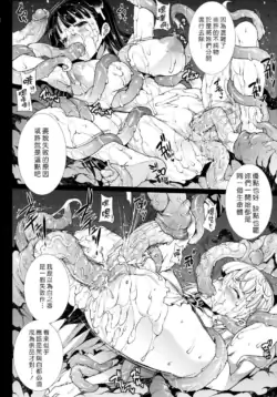 Page 325