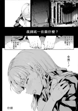 Page 287