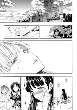 Page 370