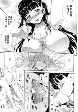 Page 376