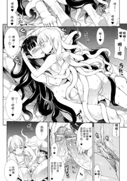 Page 383