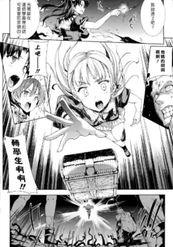 Page 338