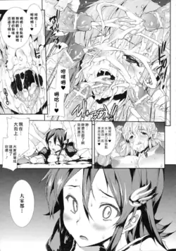 Page 249