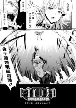 Page 341