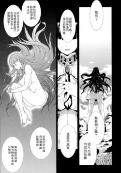 Page 288