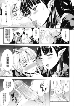 Page 225