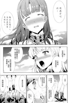 Page 294
