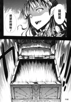 Page 236
