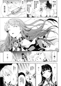 Page 292