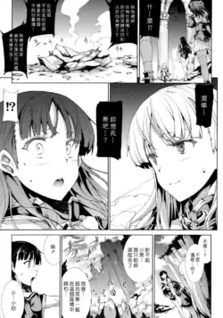 Page 343