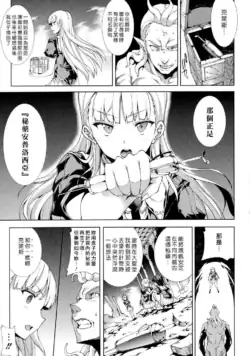 Page 339