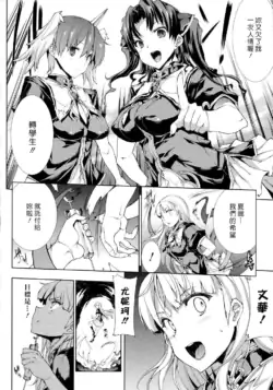 Page 336