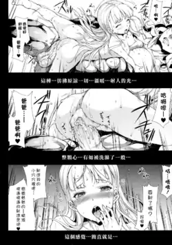 Page 350