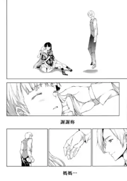 Page 369