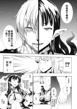Page 215