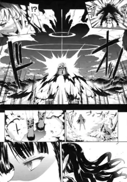 Page 211