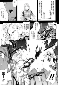 Page 335